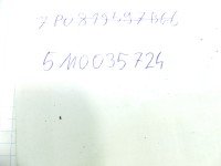 Gniazdo USB Vw Touareg II 10- 5110035724