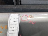 Drzwi tył prawe Peugeot 3008 I HB 5d beżowy evgc