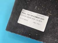 DŹWIGNIA LEWAREK WYBIERAK LINKI Suzuki Sx4 S-Cross 13-21 1.4 T