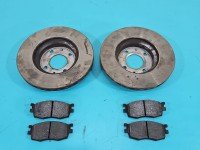 Tarcze hamulcowe przód klocki Hyundai I20 I 08-14 1.4 16V (G4FA) Hyundai, średnica 256mm grubość 18mm,plus klocki