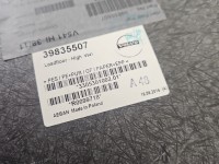 Wykładzina bagażnika podłoga Volvo S90 II 16- 39835507