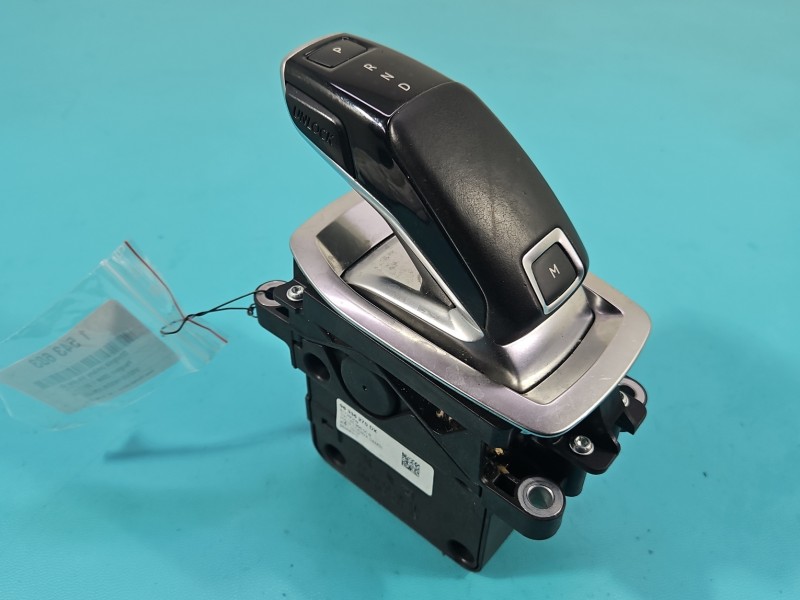 DŹWIGNIA LEWAREK WYBIERAK LINKI Peugeot 2008 II 1.2 12V