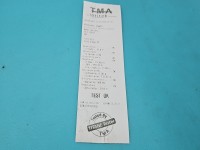 TEST Alternator Ford S-max II MK2 2.0 tdci (T7CL)