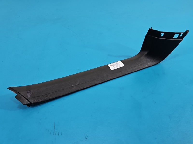 Osłona ZAŚLEPKA PLASTIK BMW X6 E71 7175855