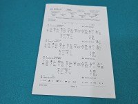 testowany Pompowtryskiwacz 0414720215, 038130073AG 1.9 tdi (BKC)