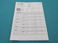 TESTOWANY Wtryskiwacz 0445110339 Ford Fiesta Mk7 1.4 tdci 70KM
