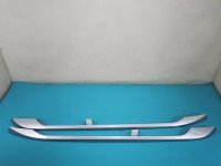 Relingi dachowe komplet Peugeot 4007