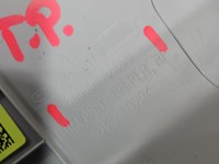 Osłona ZAŚLEPKA PLASTIK Hyundai Elantra VII 20- 85860-AA000