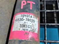 Amortyzator tył komplet tylny lewy prawy LEXUS NX I 14-21 L+P