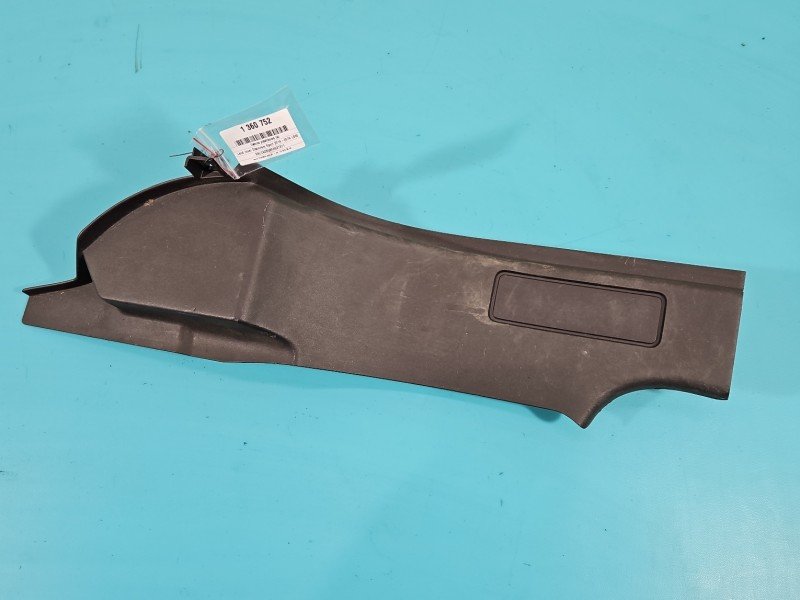 Land rover Discovery Sport 14- L550 632101142-001, 13245AD8PVJ Osłona