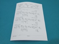 testowany Pompowtryskiwacz 0414720313, 038130073BN 1.9 tdi