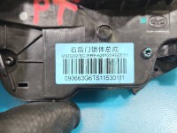 Zamek tył prawy BYD ATTO 2 II Producent części: BYD, 5pin SC3EBE-6205209