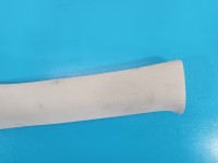 Osłona ZAŚLEPKA PLASTIK INFINITI QX50 769121BA0A