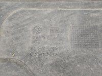 PŁYTA PODWOZIA Osłona silnika dolna Skoda Fabia III 6C0825235A 1.0 MPI