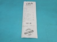 TEST Rozrusznik Fiat Ducato IV 2.0 jtd 51810267A, 0001139006