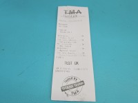 TEST Rozrusznik Hyundai I30 I 07-12 1.6 16V M000T32571ZE, 36100-2B200