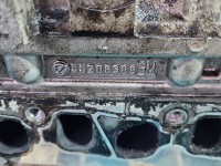 Głowica Opel Meriva B 55206388 1.3 cdti