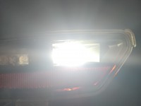 Lampa tył lewa zderzaka przeciwmgielna Renault Captur II 265855239R