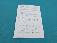 testowany Pompowtryskiwacz 0414720404, 03G130073G 2.0 tdi