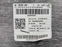 Tapicerka drzwi przód prawa boczek Skoda Octavia IV 5E4867014T