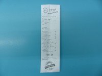 TEST Alternator Opel Insignia A 1.8 16v 13500577