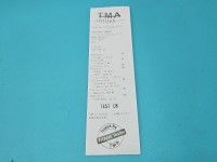 TEST Alternator Fiat Tipo II 15- 51884351 1.6 jtd (55260384)