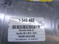 Intercooler Hyundai I30 II 12-16 28270-2A570 1.6 crdi