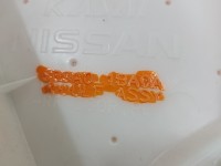 Tapicerka drzwi tył prawa boczek INFINITI QX50 809A0-1BA0A