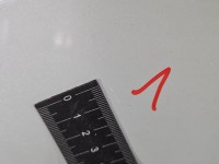 Drzwi tył prawe Opel Insignia B kombi 5d Z42C