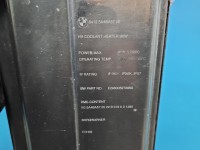 Podgrzewacz wody BMW iX1U11 0.0 elektryczny