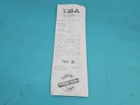 TEST Rozrusznik Ford Fiesta Mk7 1.2 16V 8V21-11000-BC