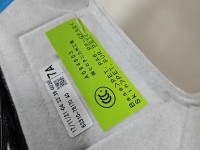 Podsufitka LEXUS NX I 14-21 63310-78170 inny