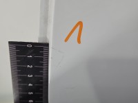 Drzwi tył lewe Renault Kadjar HB 5d biały DV369