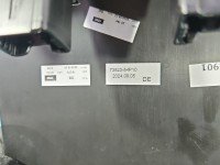 Osłona ZAŚLEPKA PLASTIK Suzuki Vitara II 2015- 73823-54P1, 73823-54P10