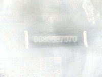 Osłona ZAŚLEPKA PLASTIK Peugeot 508 I 9686697070