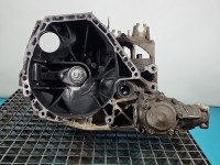 Skrzynia biegów SBXM-1073133 Honda CR-V I 2.0 16V