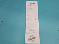 TEST Alternator Opel Meriva A 0124425022, 55556070 1.6 16v