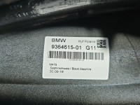 Antena BMW G30 6826326, 9364615 475