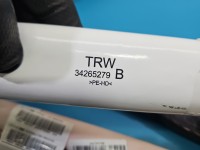 Kurtyna prawa poduszka airbag Peugeot 5008 II 17-24 HB 9828187980, 34197038J