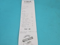 TEST Alternator Seat Leon I Toledo II 038903023L, 0124325001 1.9 tdi