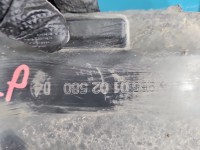 Nadkole przód lewe Peugeot 207 9650102580