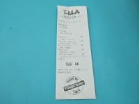 TEST Rozrusznik Opel Astra III H 1.7 cdti 8973860620