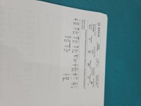 testowany Pompowtryskiwacz 2.0 tdi 0414720404, 03G130073G