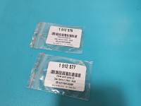 Zwrotnica prawa piasta przód 1.9 cdti Opel Vectra C