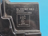 Światło jazdy dziennej prawe Citroen C5 Aircross 17-25 9816946580, 20200430