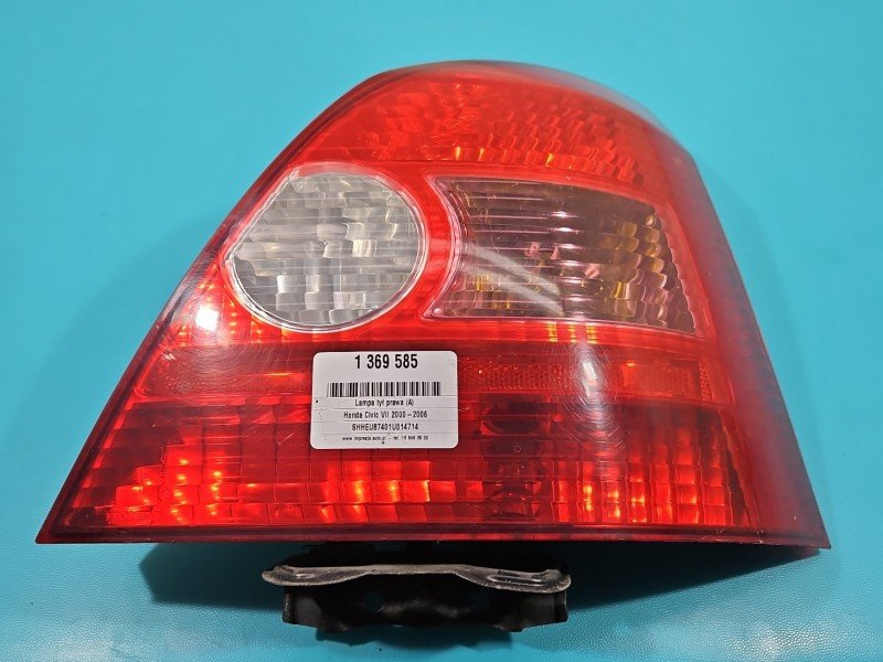 Lampa tył prawa Honda Civic VII HB