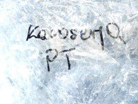 Uszczelka drzwi tył prawa MERCEDES GLC coupe X253 15-