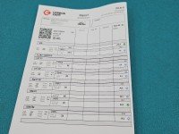 TESTOWANY Wtryskiwacz Jaguar XE X760 0445110654 2.0d (204DTD)