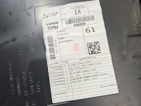 Tapicerka drzwi przód prawa boczek BMW iX1 U11 F015105, 158577-11