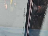 Szyba karoseryjna tył lewa Fiat Scudo II 06- HB